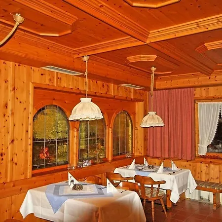 Hotel Dreilanderblick 3*