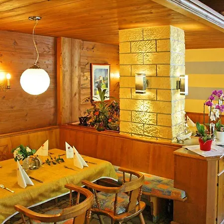 Dreilanderblick Hotel 3*